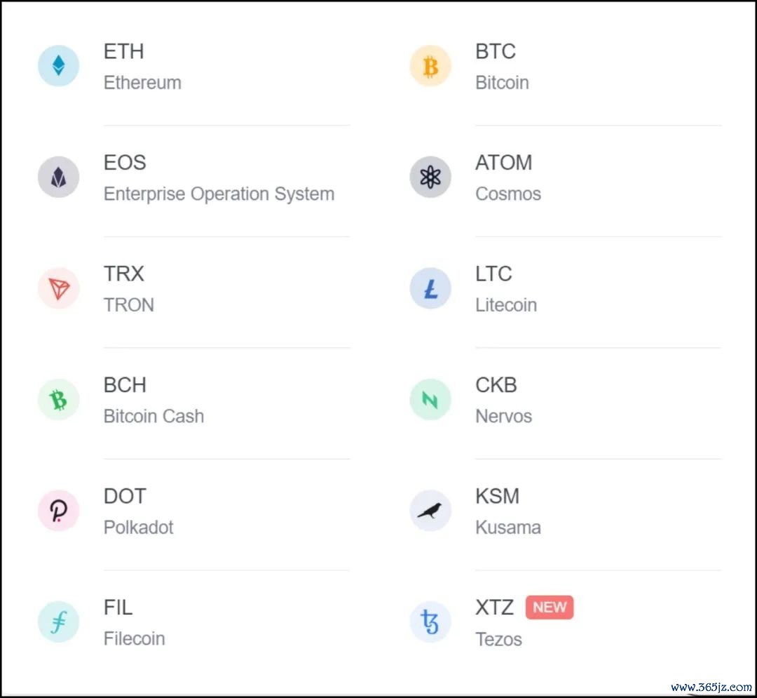 钱包官方下载_钱包app_imtoken钱包安卓版下载指南