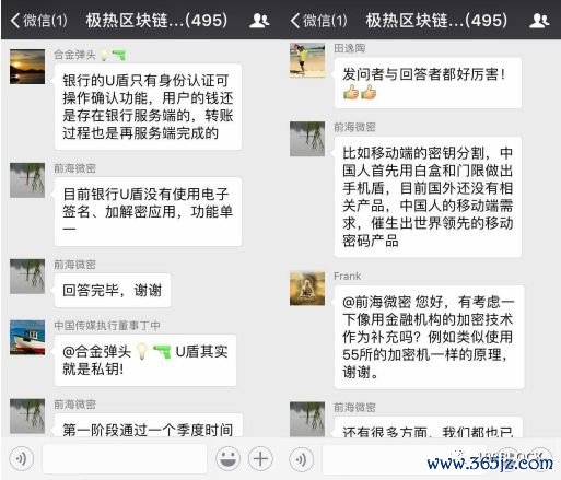 如何利用imtoken钱包下载网址进行市场分析?_钱包市场现状分析_钱包应用是干什么的