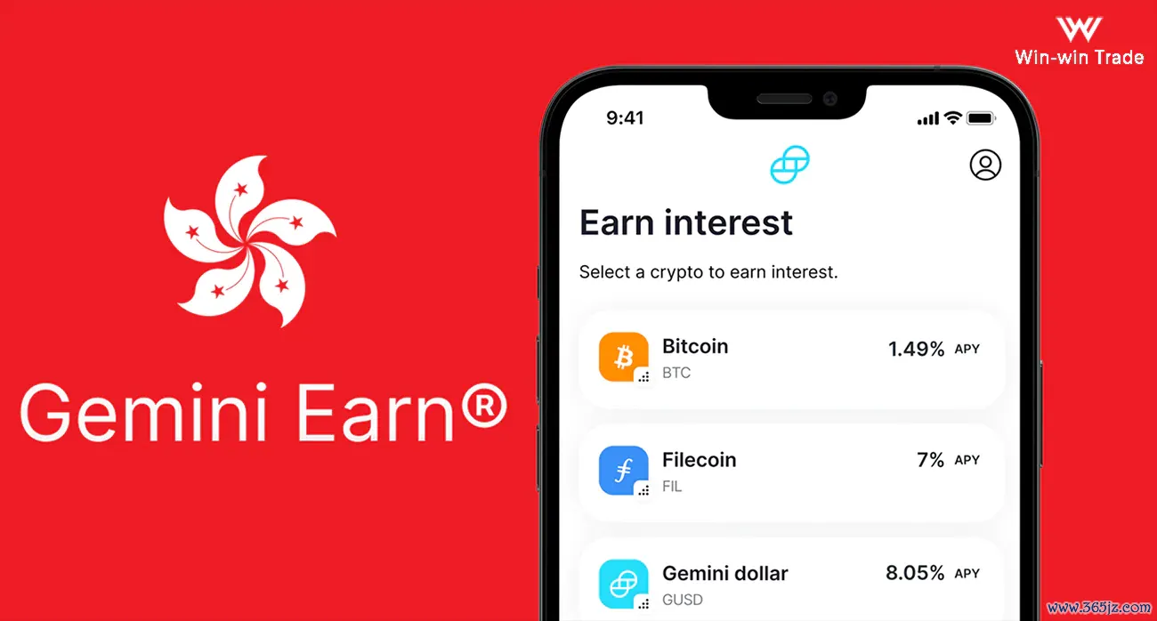 全球区块链数字货币交易平台(840)