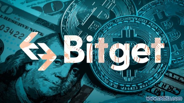 全球区块链数字货币交易平台(360)