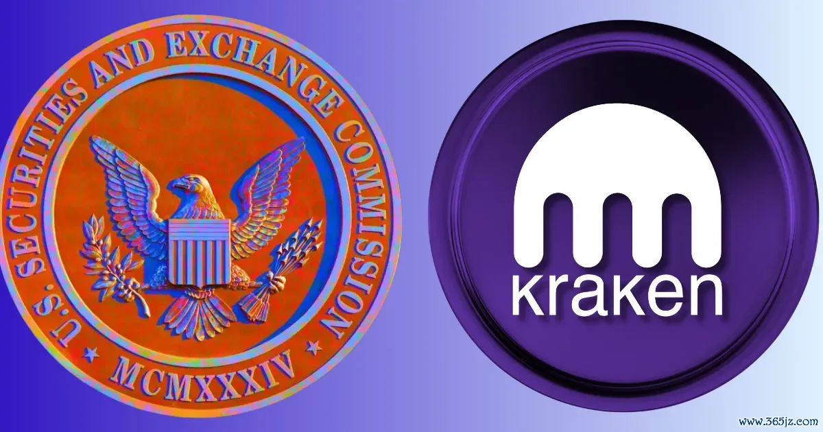 中国全球数字货币交易平台(455)